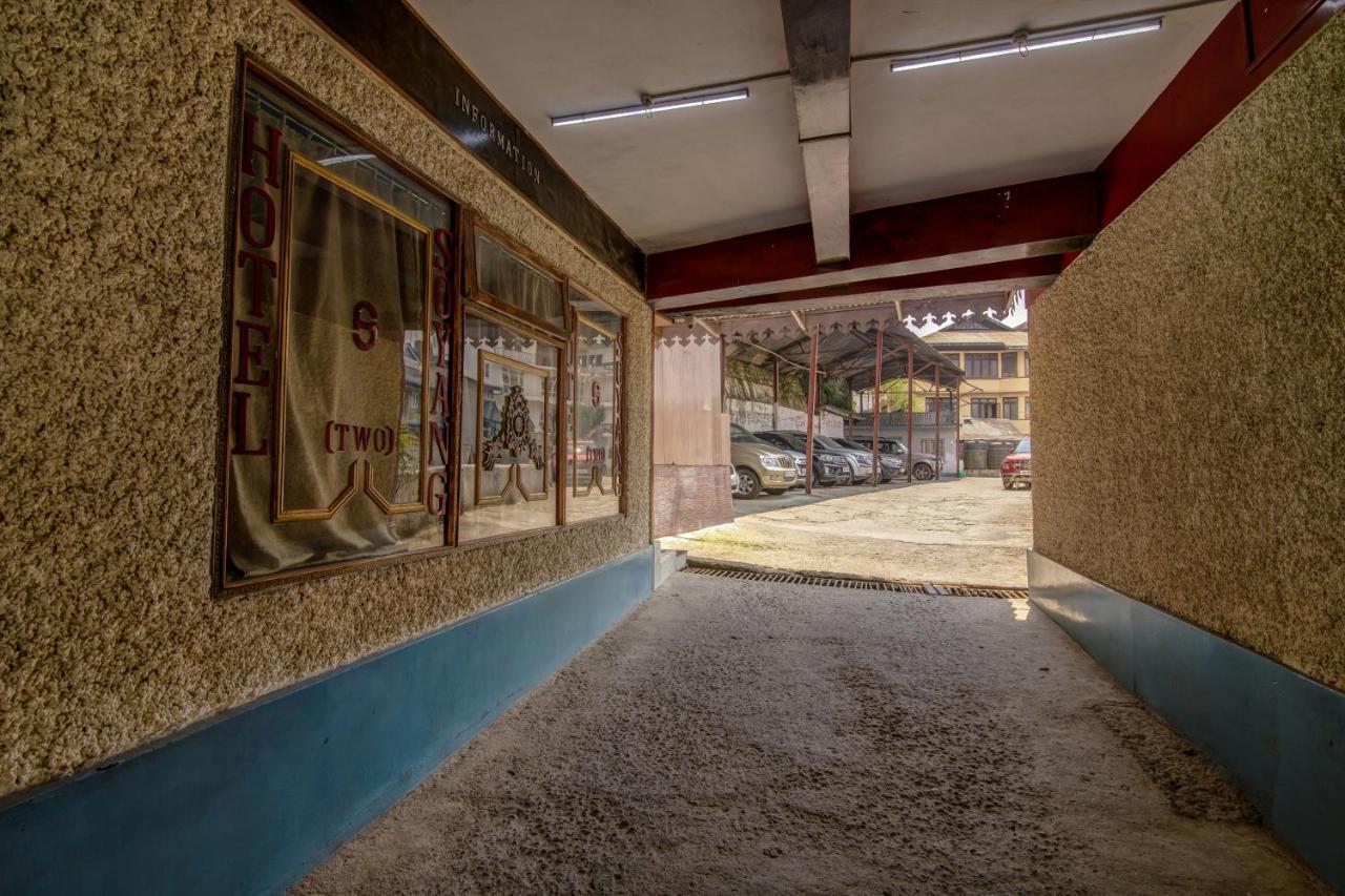Montis Soyang Premium Heritage Hotel Gangtok Exterior photo